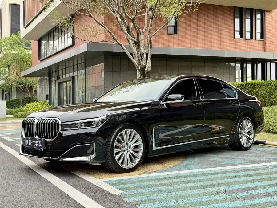 BMW 7 Series 2022