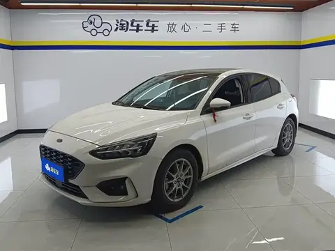 Ford Focus 2022 buy in Moscow