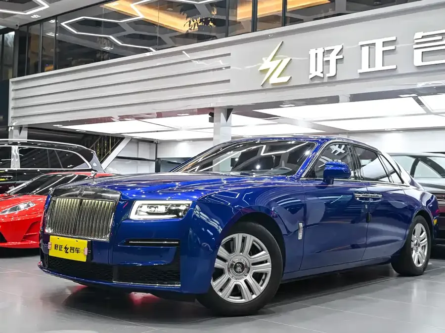 Rolls-Royce Ghost 2022