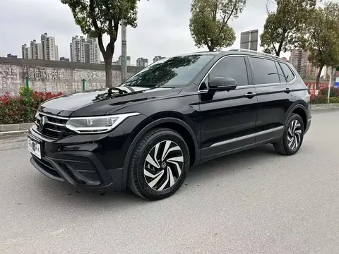 Volkswagen Tiguan L 2025 buy in Moscow