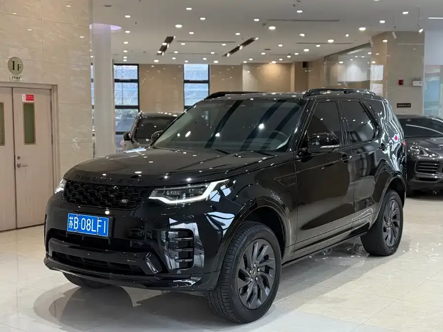 Land Rover finds 2023