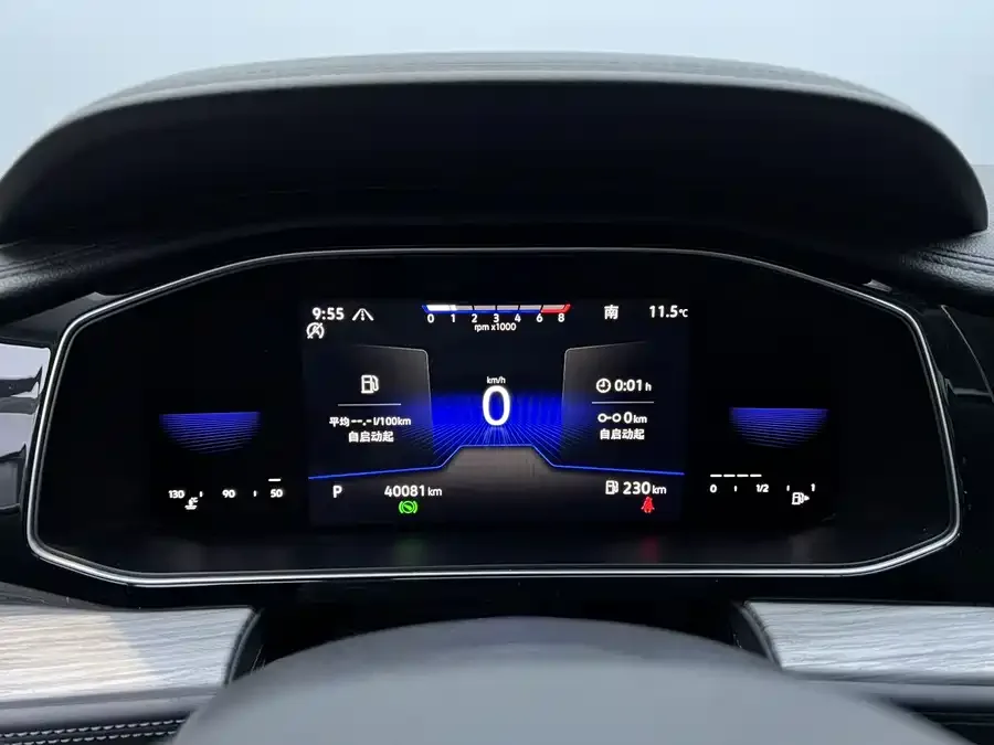 Volkswagen Sagitar 2023 Sagitar 280TSI DSG Beyond Lite Edition 2023 — миниатюра 4
