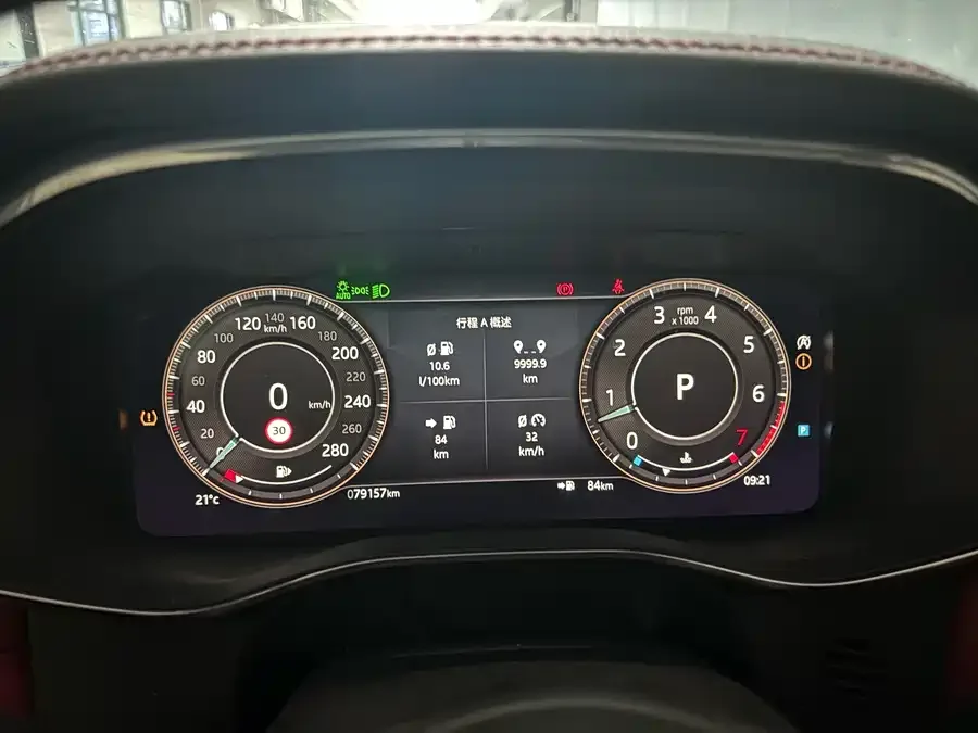 Jaguar F-Pace 2022 P340 R-Dynamic SE 2022 — миниатюра 5
