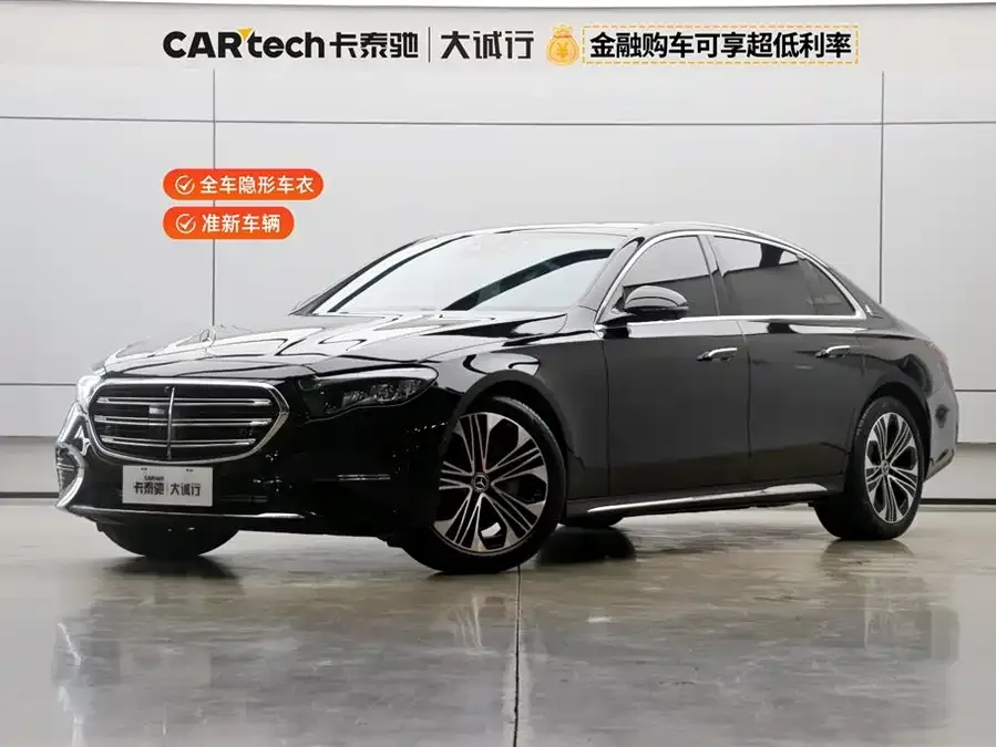 Mercedes-Benz E-Class 2025