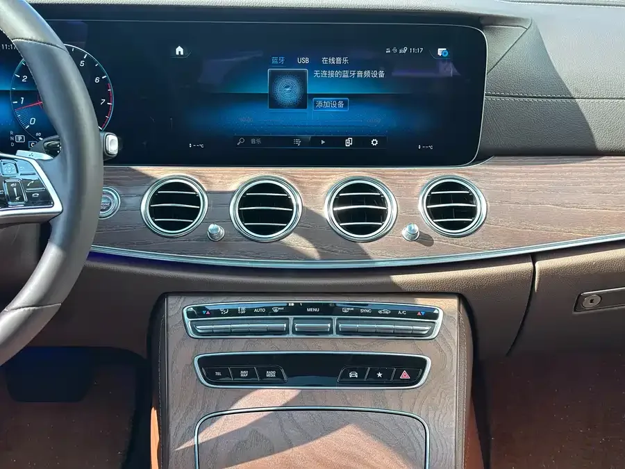 Mercedes-Benz E-Class Mercedes-Benz E-Class 2023 E 300 L Luxury Edition 2023 — миниатюра 5