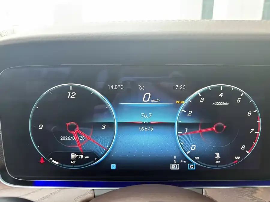 Mercedes-Benz E-Class Mercedes-Benz E-Class 2023 E 260 L 2023 — миниатюра 2