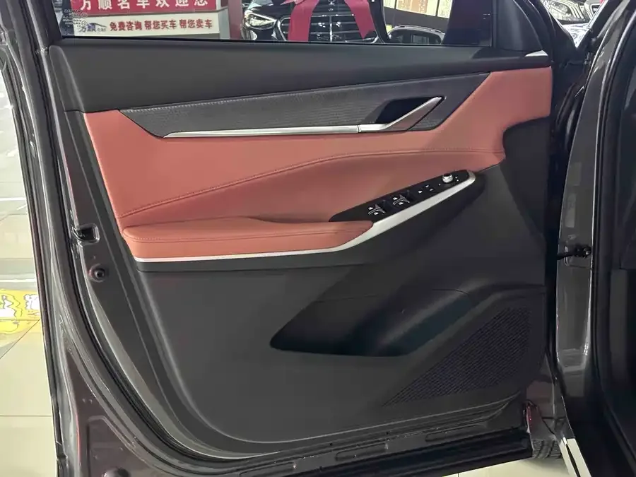 Changan CS75PLUS Changan CS75PLUS 2023 third-generation 1.5T automatic pilot model 2024 — миниатюра 2