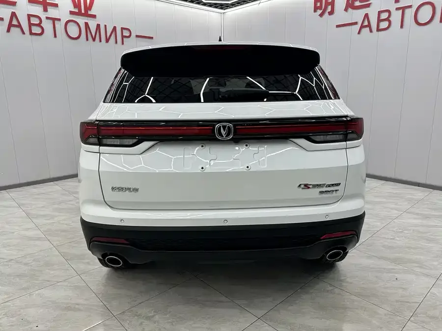 Changan CS35 Plus Changan CS35PLUS 2022 Blue Whale NE 1.4T DCT Luxury Edition 2022 — миниатюра 3