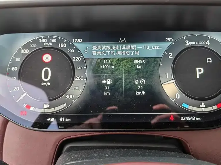 Land Rover Range Rover Sport Range Rover Sport 2024 400PS Dynamic SE 2025 — миниатюра 3