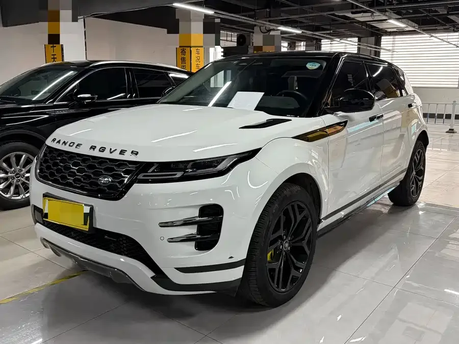 Land Rover Range Rover Aurora 2023