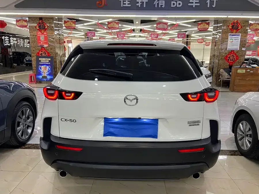 Mazda CX-50 Mazda CX-50 also available for 2023 2.0L Leading Edition 2024 — миниатюра 2