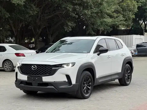 Mazda CX-50 2025 купить в Москве