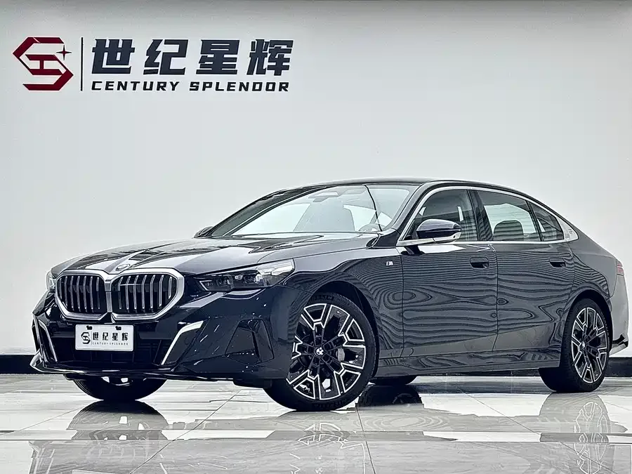 BMW 5 Series 2025