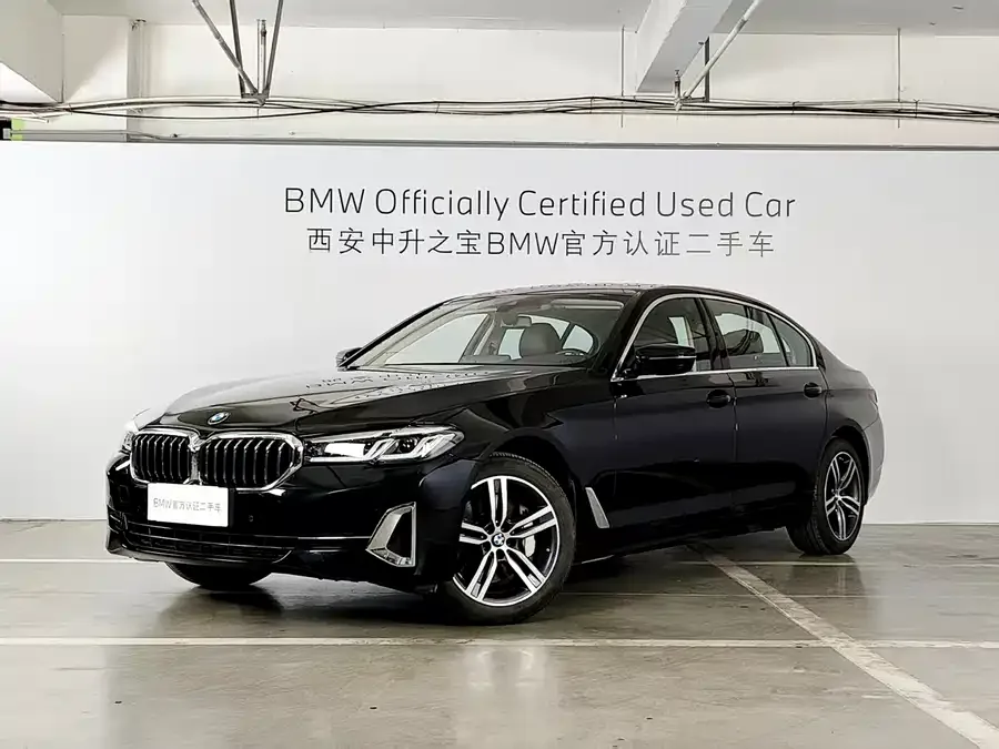 BMW 5 Series 2023