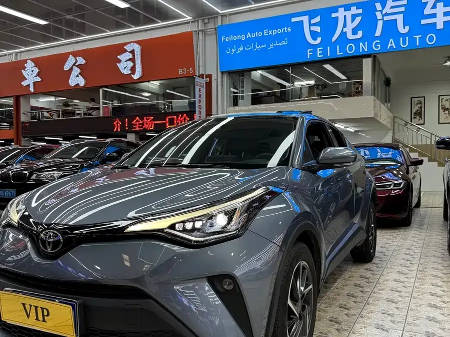 Toyota CHR 2023 2.0L Luxury Edition 2023 — фото 1, купить с доставкой в Москву