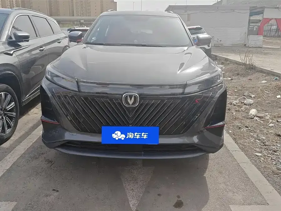 Changan CS75PLUS Changan CS75PLUS 2022 Second Generation 1.5T Automatic Premium Edition 2022 — фото 1, купить с доставкой в Москву