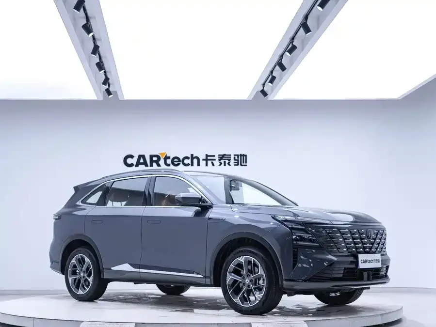 Changan CS75PLUS Changan CS75PLUS 2025 fourth-generation 1.5T New Blue Whale Smart Premium Edition 2025 — миниатюра 2