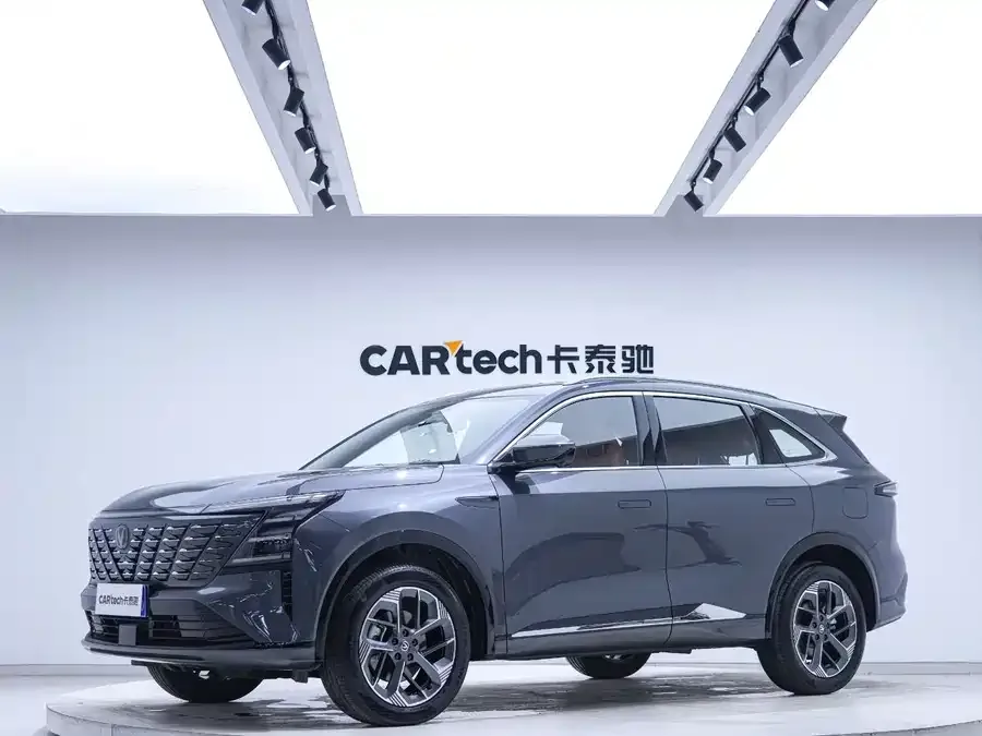 Changan CS75PLUS 2025