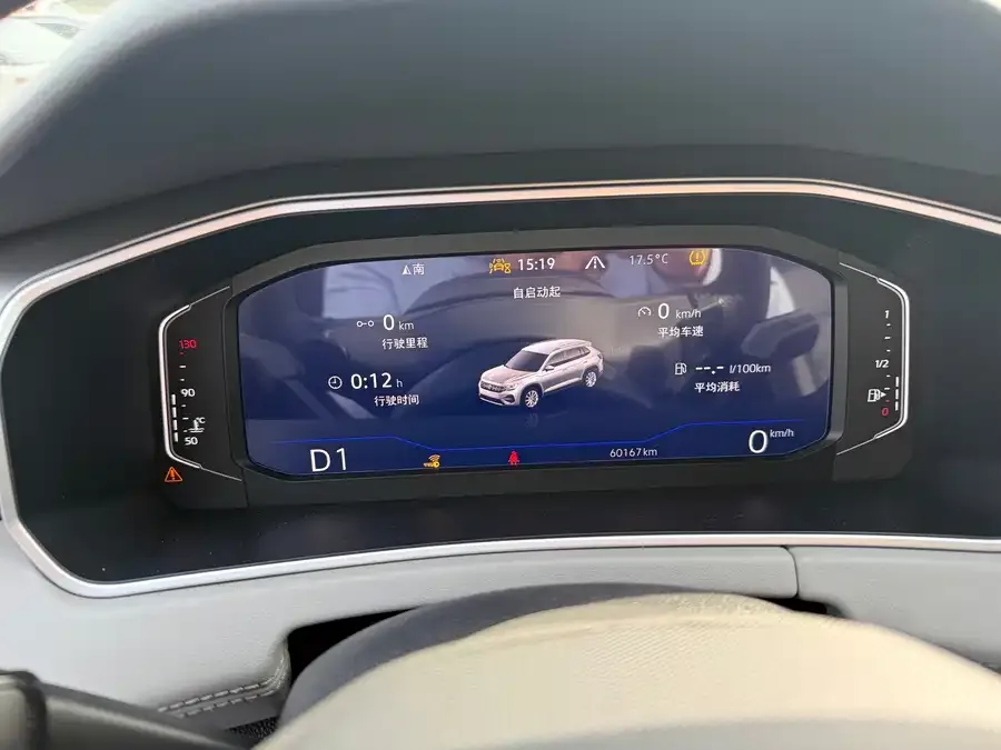 Volkswagen Tayron X Tanyue X 2023 380TSI 4WD Flagship Smart Edition 2023 — миниатюра 5