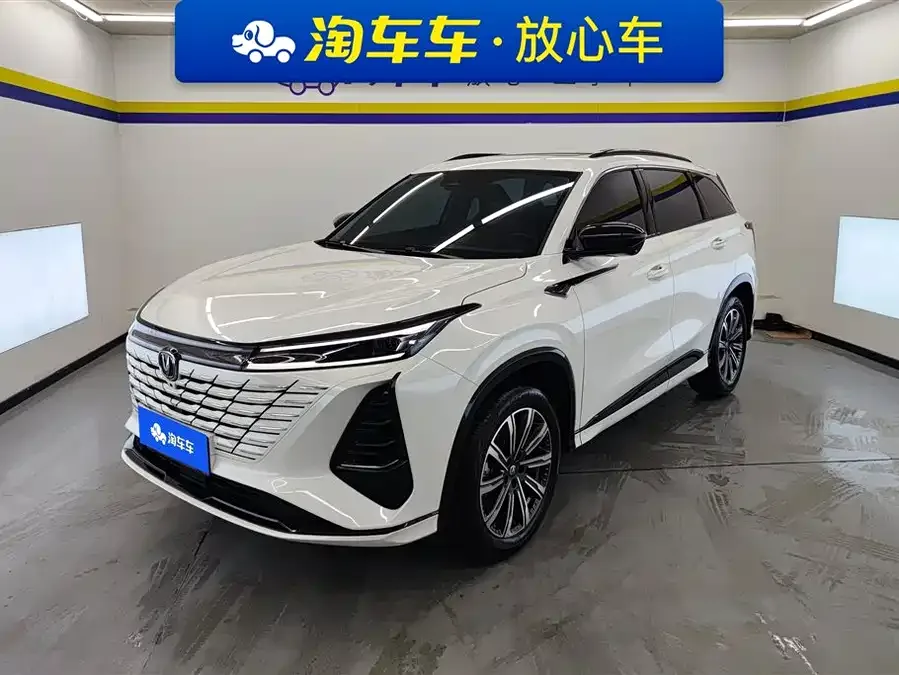Changan CS75PLUS 2025