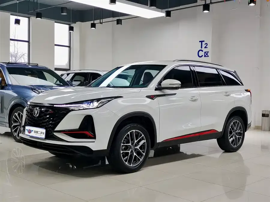 Changan CS75PLUS 2022