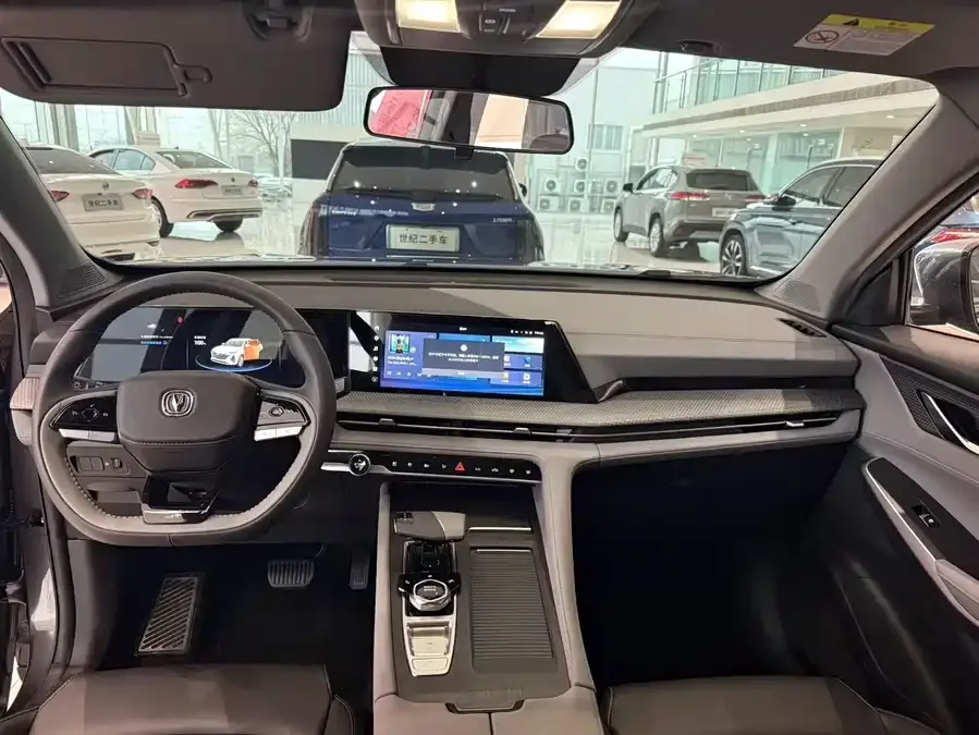 Changan CS75PLUS Changan CS75PLUS 2023 Second Generation 1.5T Automatic Elite Edition 2023 — миниатюра 2