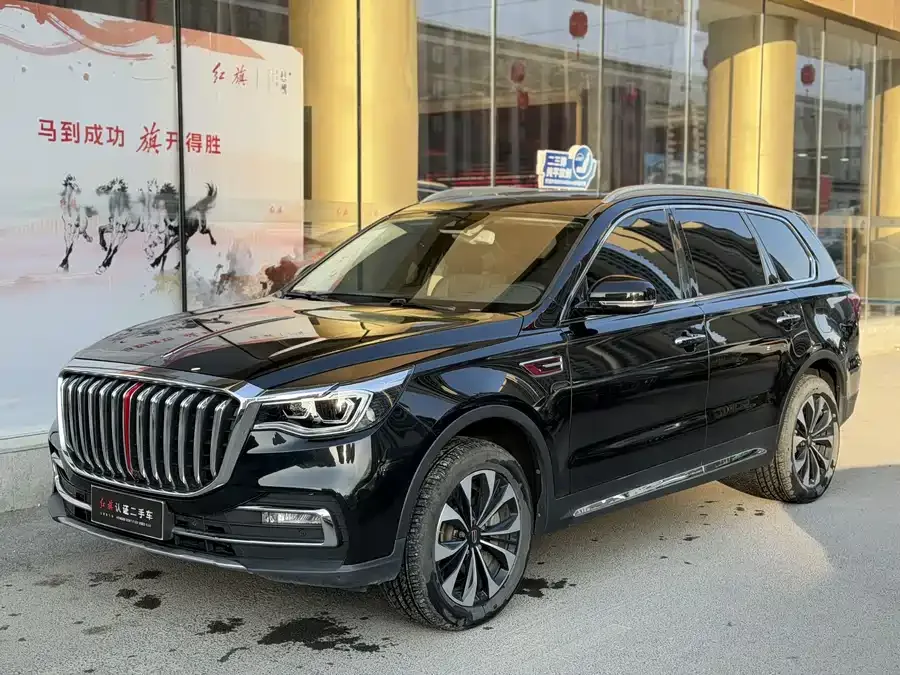 Hongqi HS7 2023