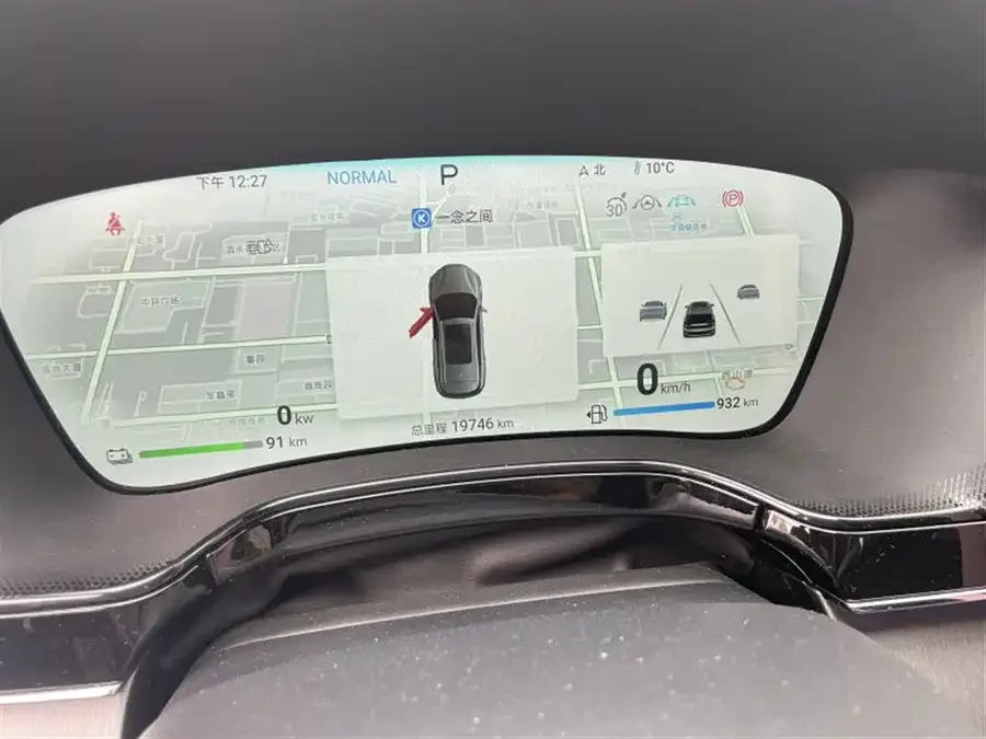 BYD Tang New Energy Tang New Energy 2024 DM-i Honor Edition 112KM Flagship Model 2024 — миниатюра 3