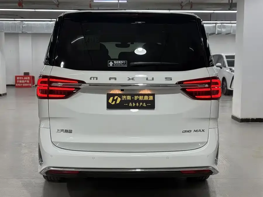 Maxus G10 2025 MAX 2.0T Automatic Flagship Edition Gasoline 7 Seaters 2025 — миниатюра 2