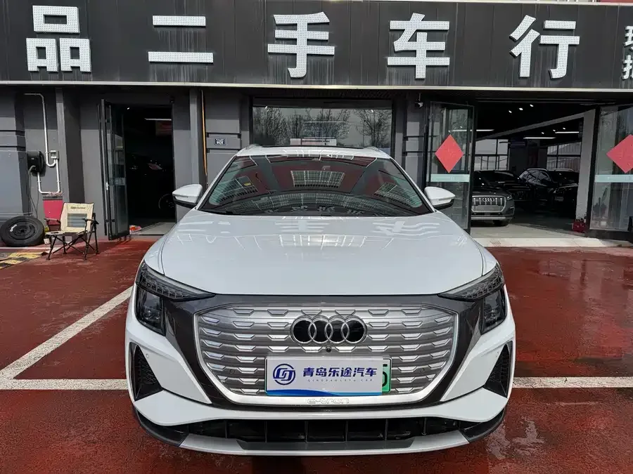 Audi Q5 e-tron 2024