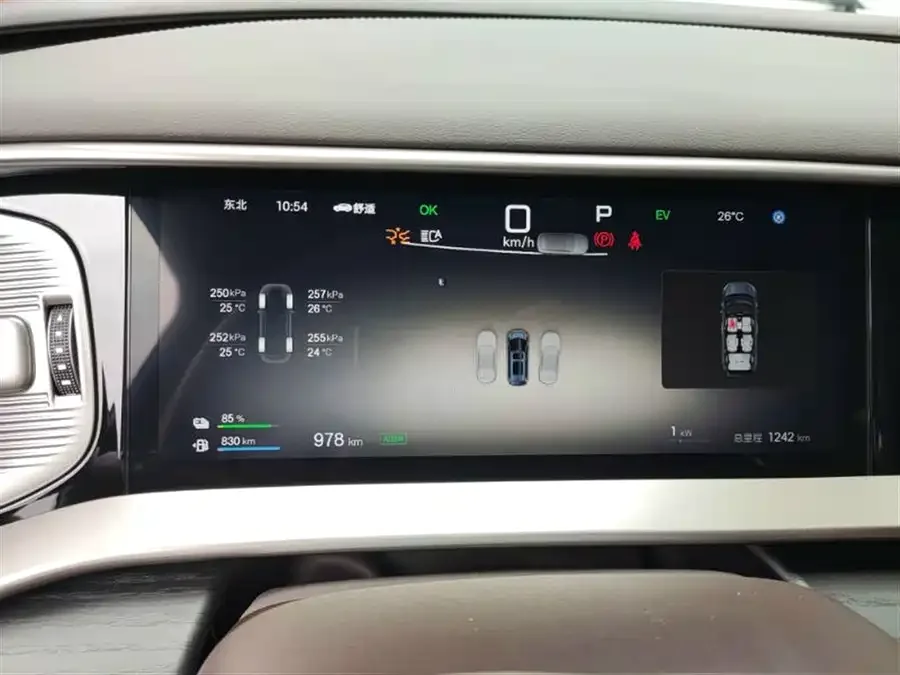BYD D9 Denza D9 2025 DM-i Intelligent Driving Edition 1020 Four-Wheel Drive Flagship Model 2025 — миниатюра 5