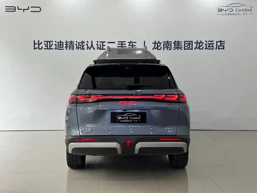 BYD Sea Lion 07 DM-i Sea Lion 07 DM-i 2025 150 Pilot+ Edition 2025 — миниатюра 2