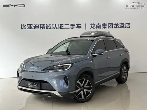 BYD Sea Lion 07 DM-i 2025 купить в Москве
