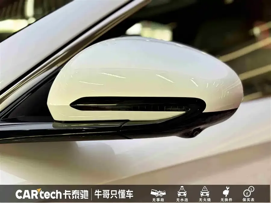 BYD Qin L Qin L 2024 DM-i 120KM Beyond Edition 2025 — миниатюра 3