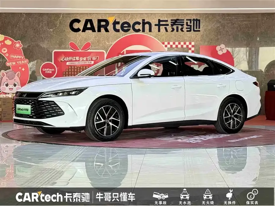 BYD Qin L Qin L 2024 DM-i 120KM Beyond Edition 2025 — фото 1, купить с доставкой в Москву