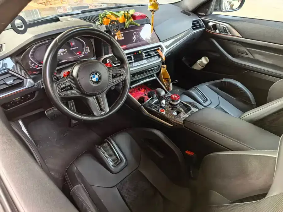 BMW M4 2022 M4 Coupe M xDrive M 50th Anniversary Exclusive Limited Edition 2023 — миниатюра 5