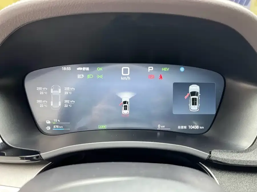 BYD Song PLUS New Energy Song PLUS New Energy 2025 DM-i 112KM Premium Edition 2025 — миниатюра 5