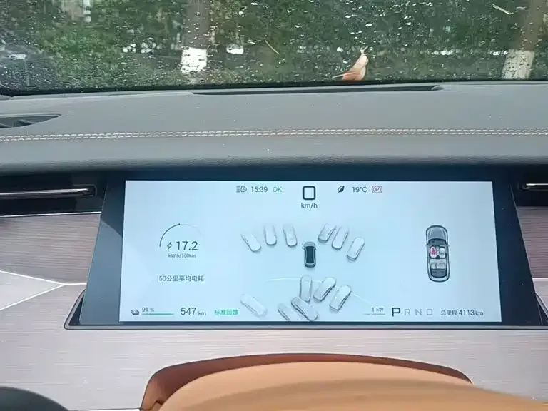 BYD Han L Han L 2025 EV Four-wheel Drive LiDAR Flagship Model 2025 — миниатюра 4
