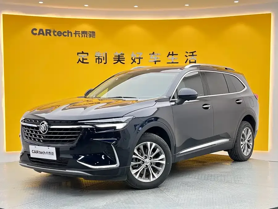 Buick Envision Plus 2022