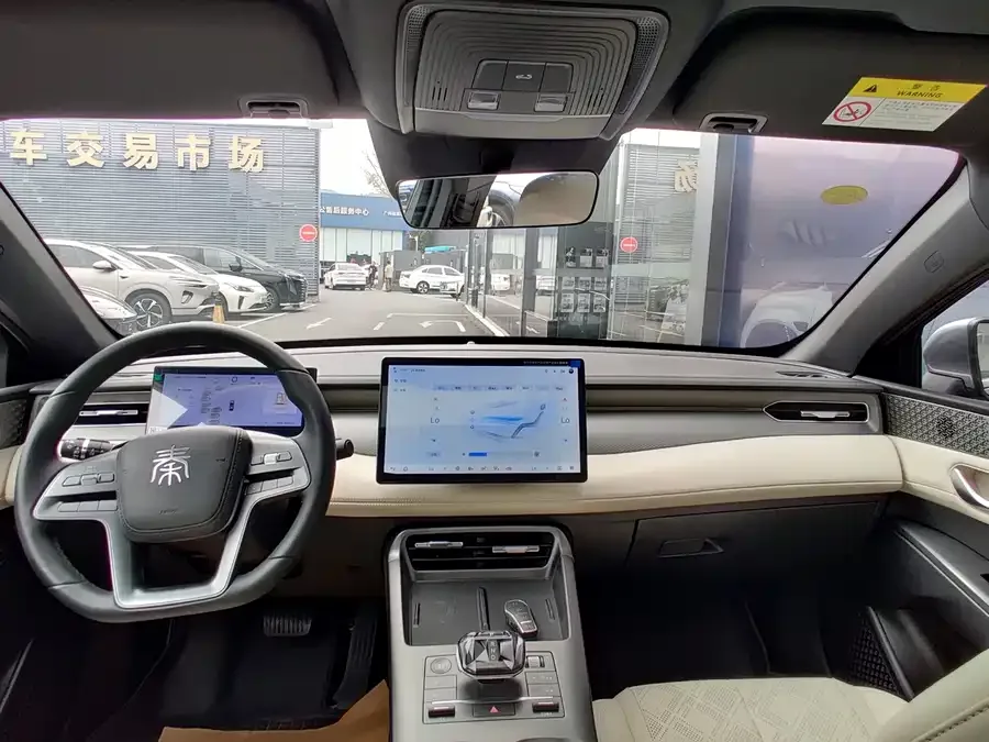 BYD Qin PLUS Qin PLUS 2025 DM-i Intelligent Driving Edition 120KM Beyond Edition 2025 — миниатюра 3