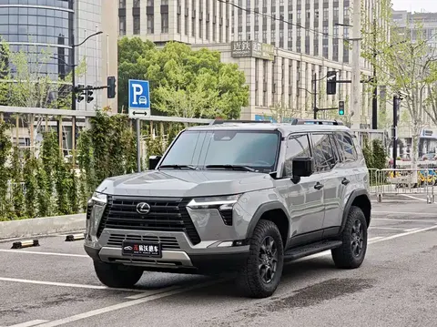 Lexus GX 2024 buy in Moscow