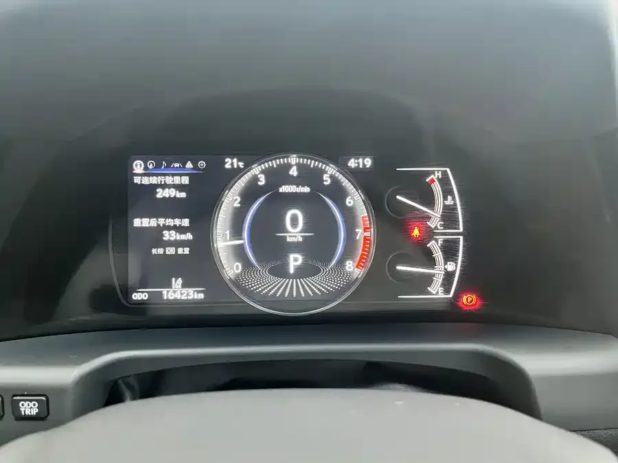 Lexus ES 2022 200 Excellence Edition 2023 — миниатюра 3