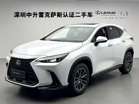 Lexus NX 2026 buy in Moscow