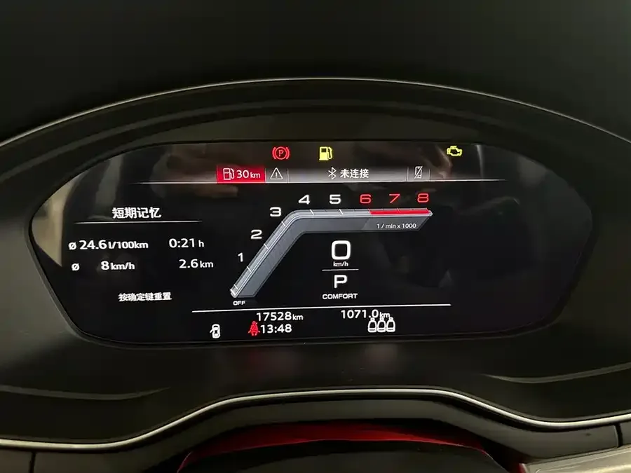 Audi a4 l 2024 40 TFSI Fashion Dynamic Edition 2024 — миниатюра 3