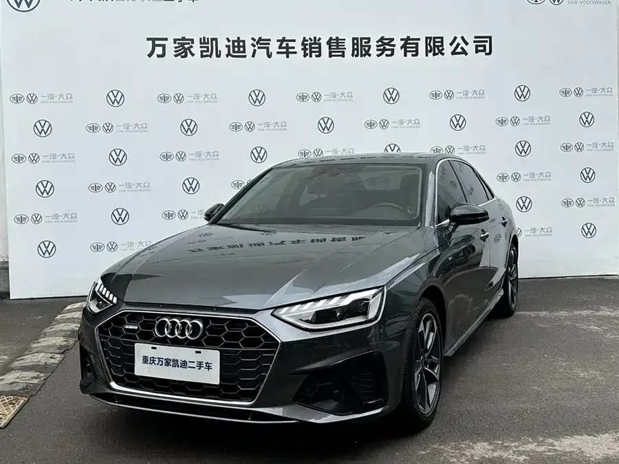Audi a4 l 2024