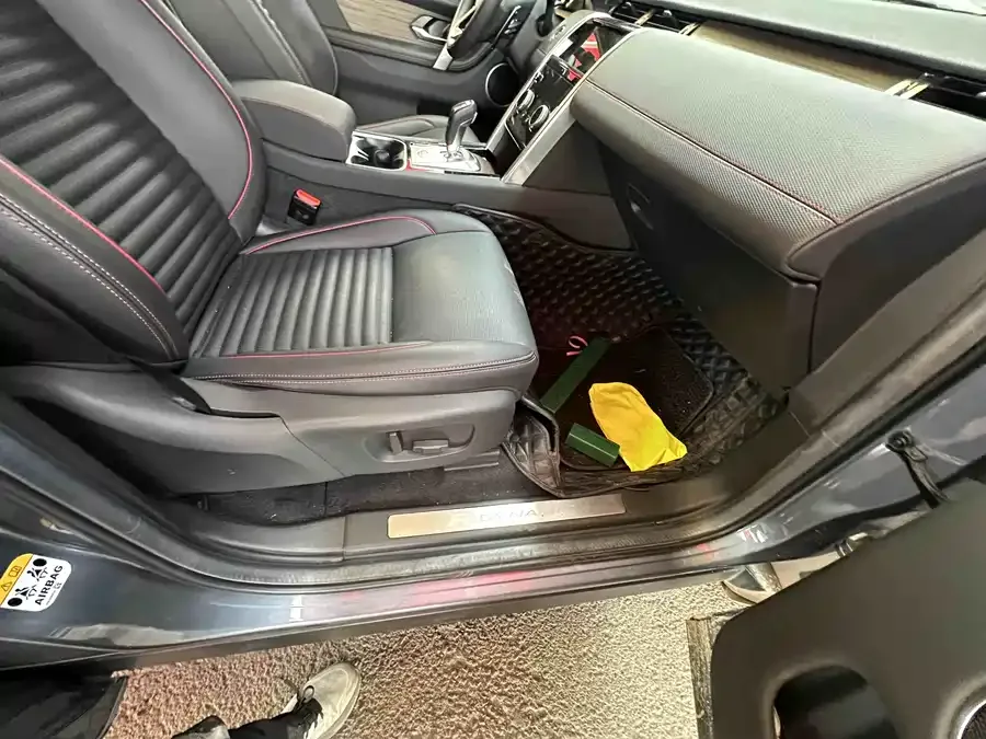 Land Rover Discovery Sport New Energy Discovery Sport New Energy 2022 Model P300e Plug-in Electric Hybrid Version 2023 — миниатюра 2