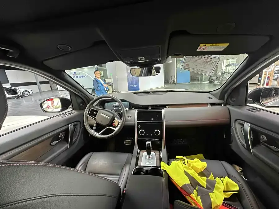 Land Rover Discovery Sport New Energy Discovery Sport New Energy 2022 Model P300e Plug-in Electric Hybrid Version 2023 — миниатюра 5