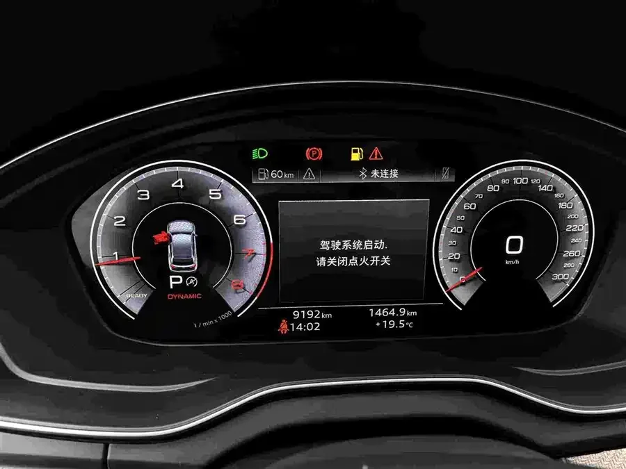 Audi Q5L 2025 45th Anniversary Collector's Edition 45 TFSI Luxury Dynamic Edition 2025 — миниатюра 3