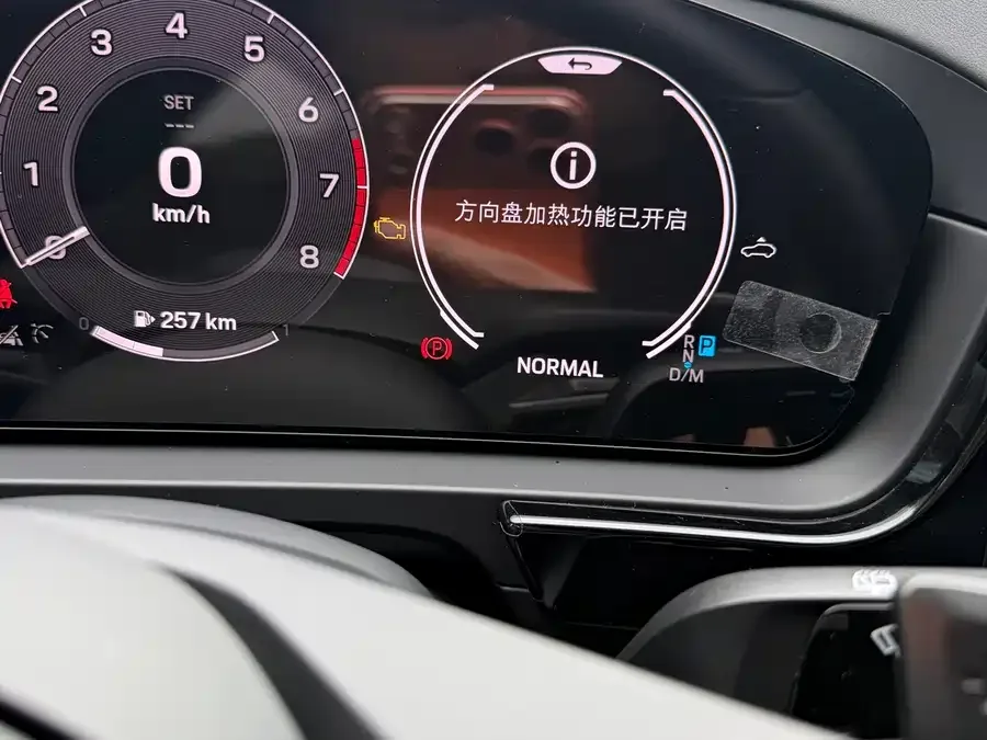Porsche Cayenne Cayenne 2024 Cayenne 3.0T 2024 — миниатюра 4
