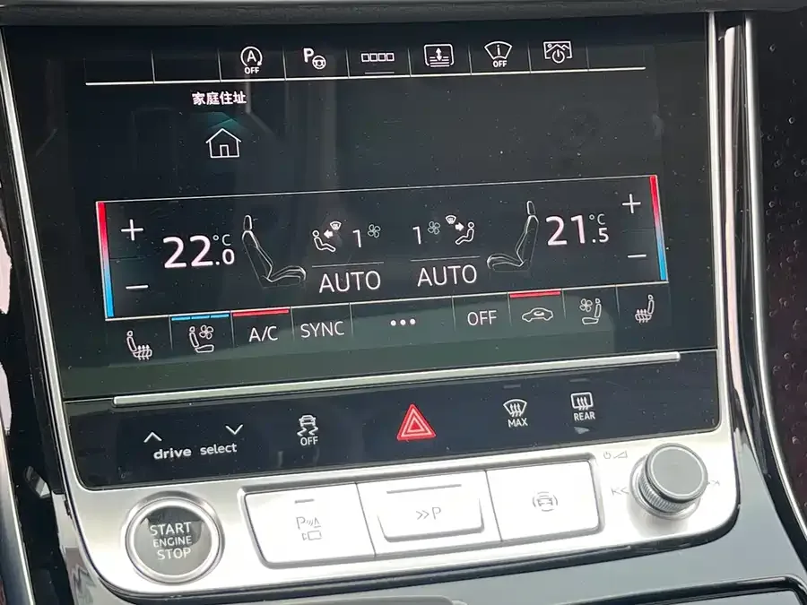 Audi A8 2023 A8L 55 TFSI quattro Flagship 2023 — миниатюра 5